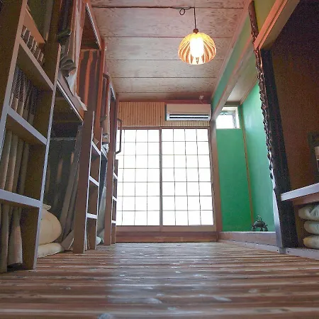 Guest House Kadoyasu-2