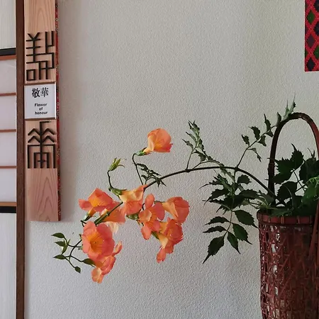 心遊亭ー敬華の間shin Yu Tei-3